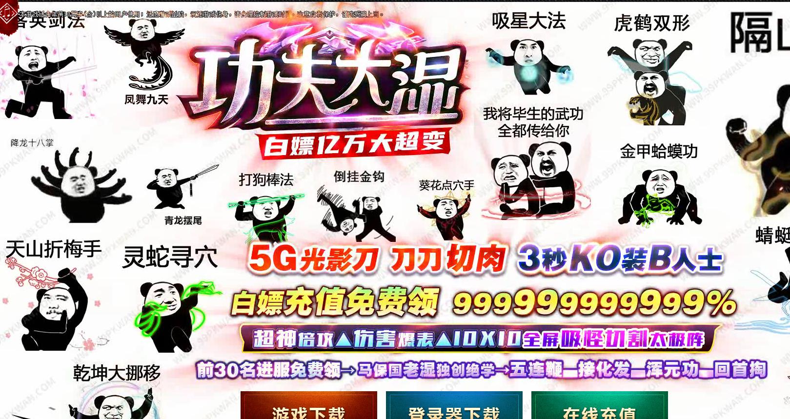 183821hyffg31q3om98htu.jpg