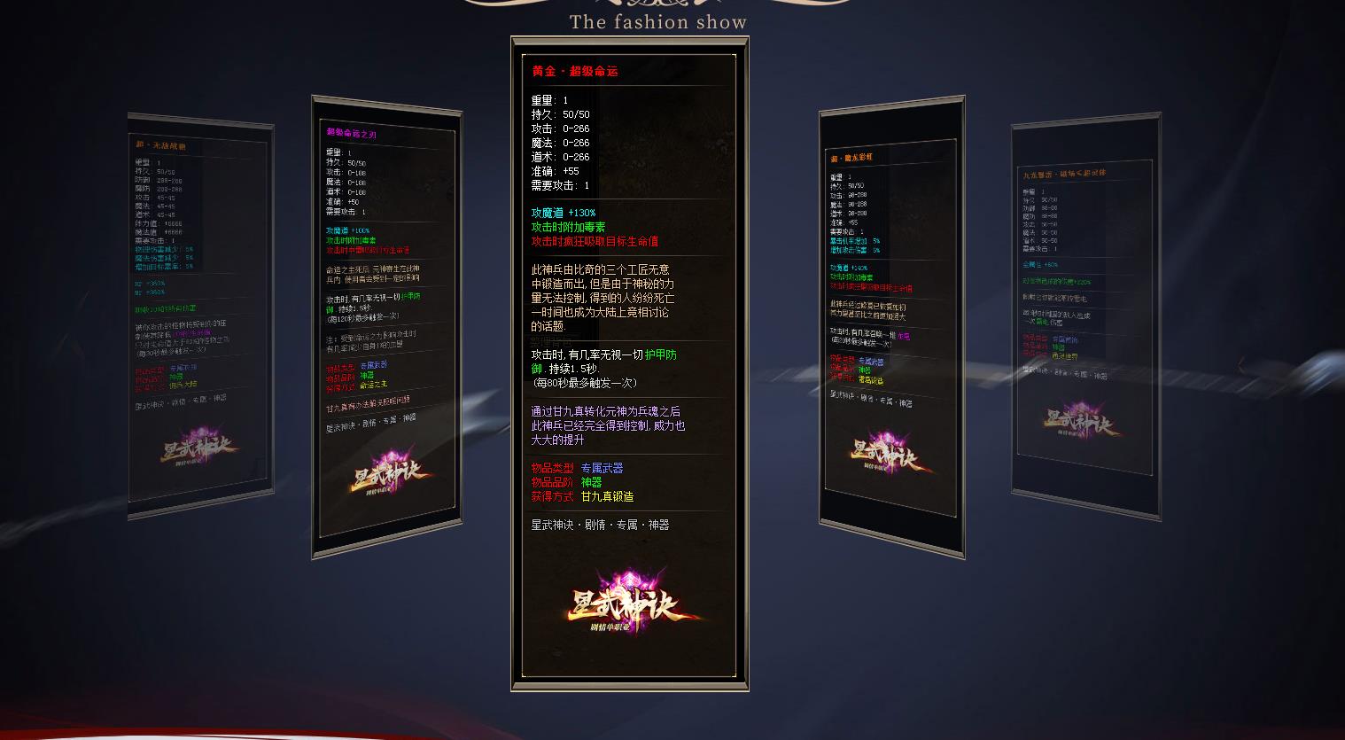 170830swbvbht3gg360bvw.jpg