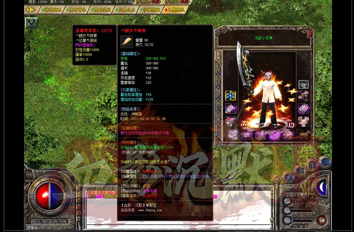 150828n9d77db71ooudlor.jpg