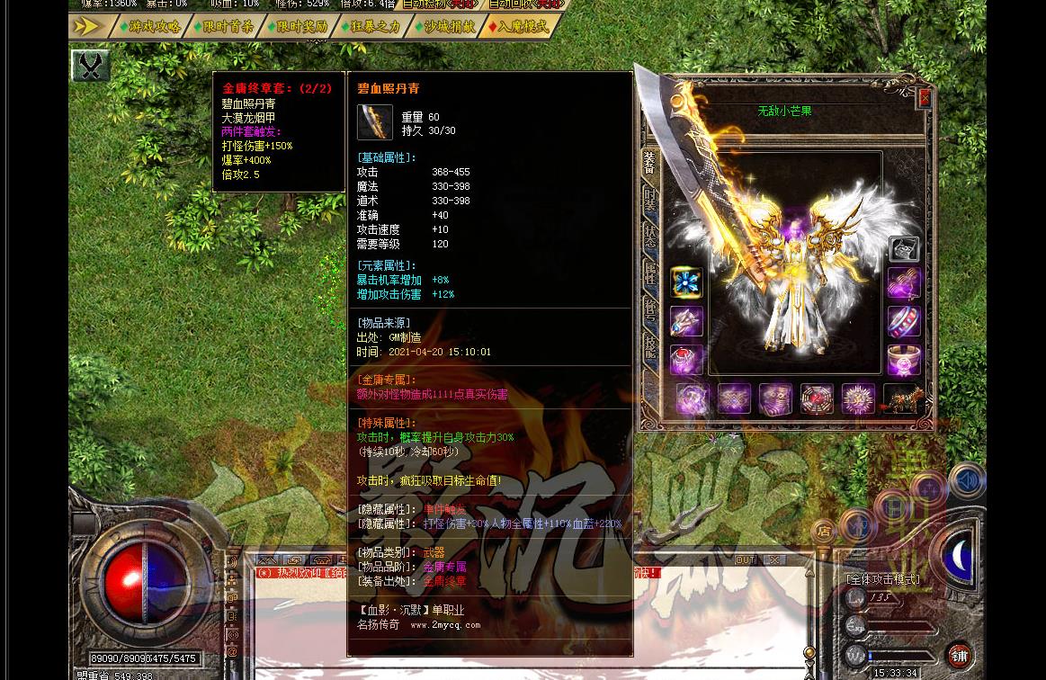 150827ohkkjjfb8jsps8js.jpg