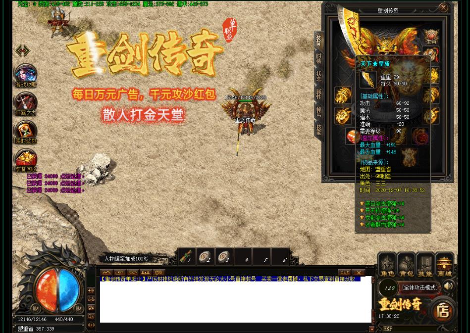 152343bgi0i7cgg883g7p8.jpg