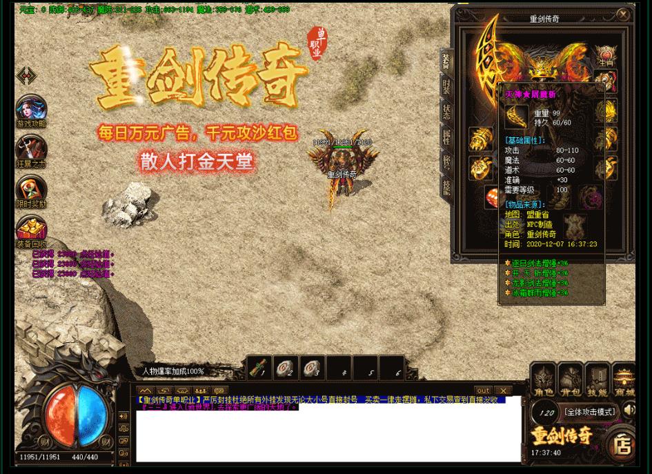 152343v2hxma2s8xx22nec.jpg