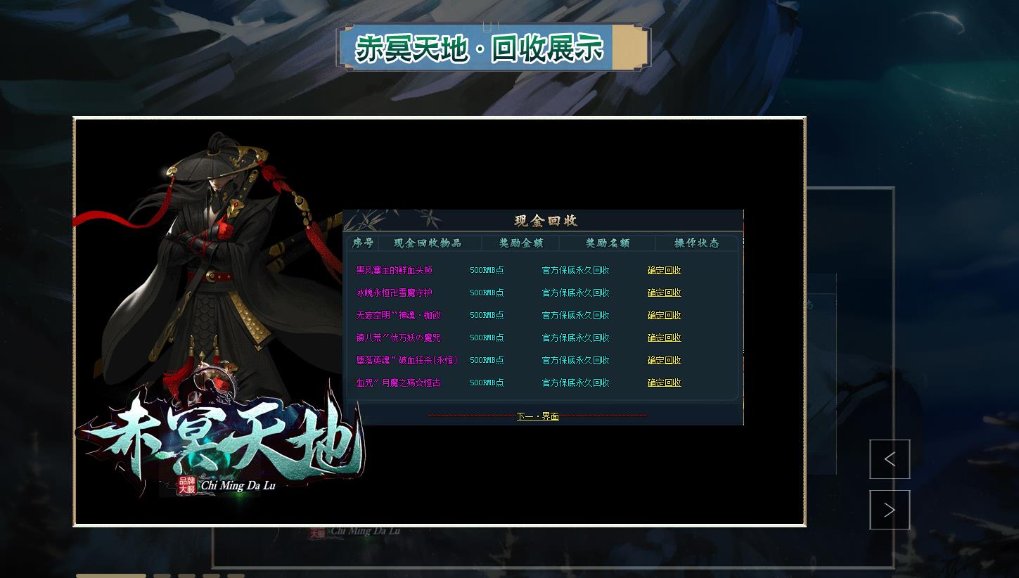 111758gvs7tvmxrv8tv33g.jpg