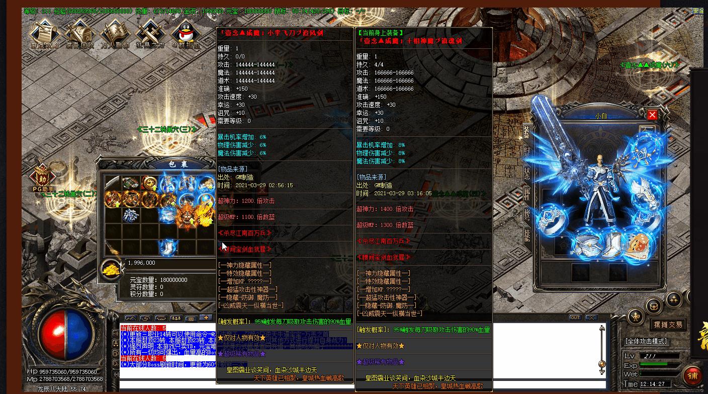 172912pnffz2naljjpnn2h.jpg