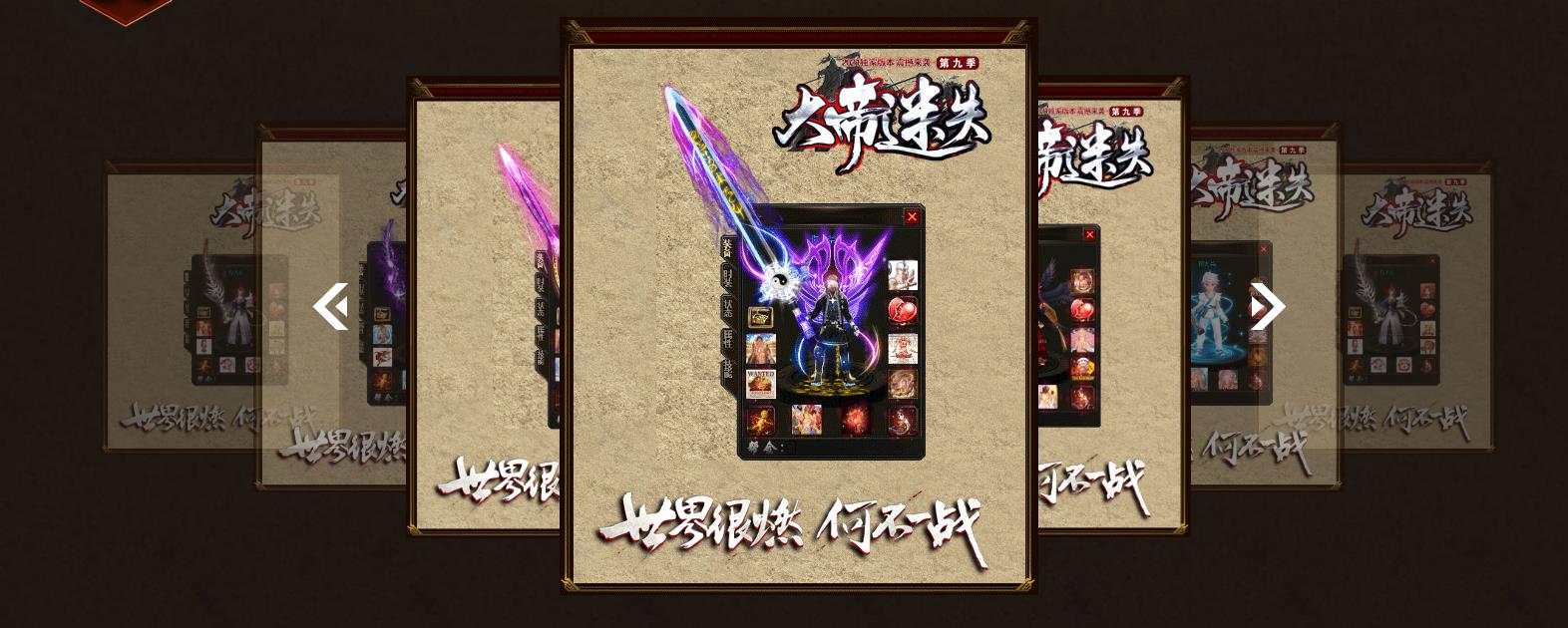 155747v66qfs2dup2sd2vs.jpg