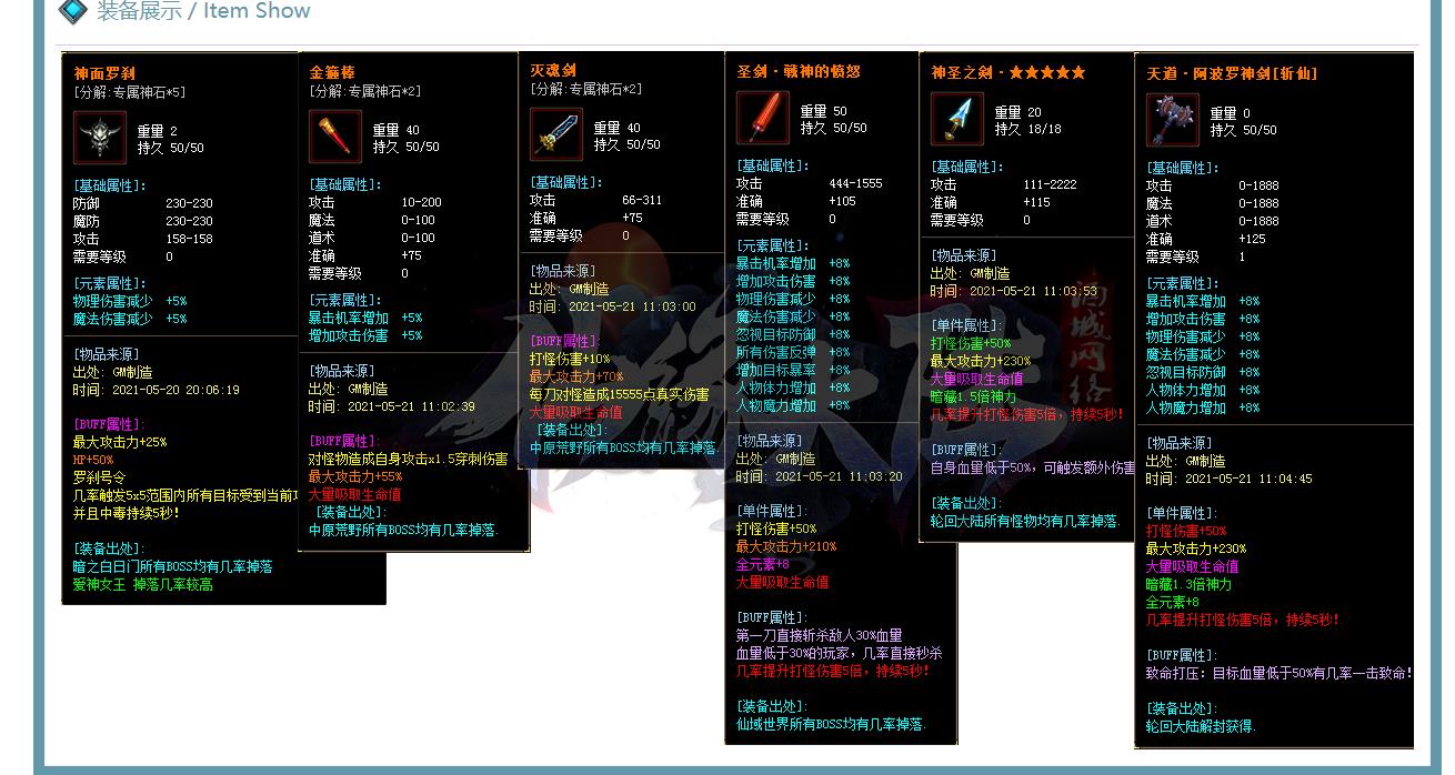 170817vbk83jv86lrcljz8.jpg