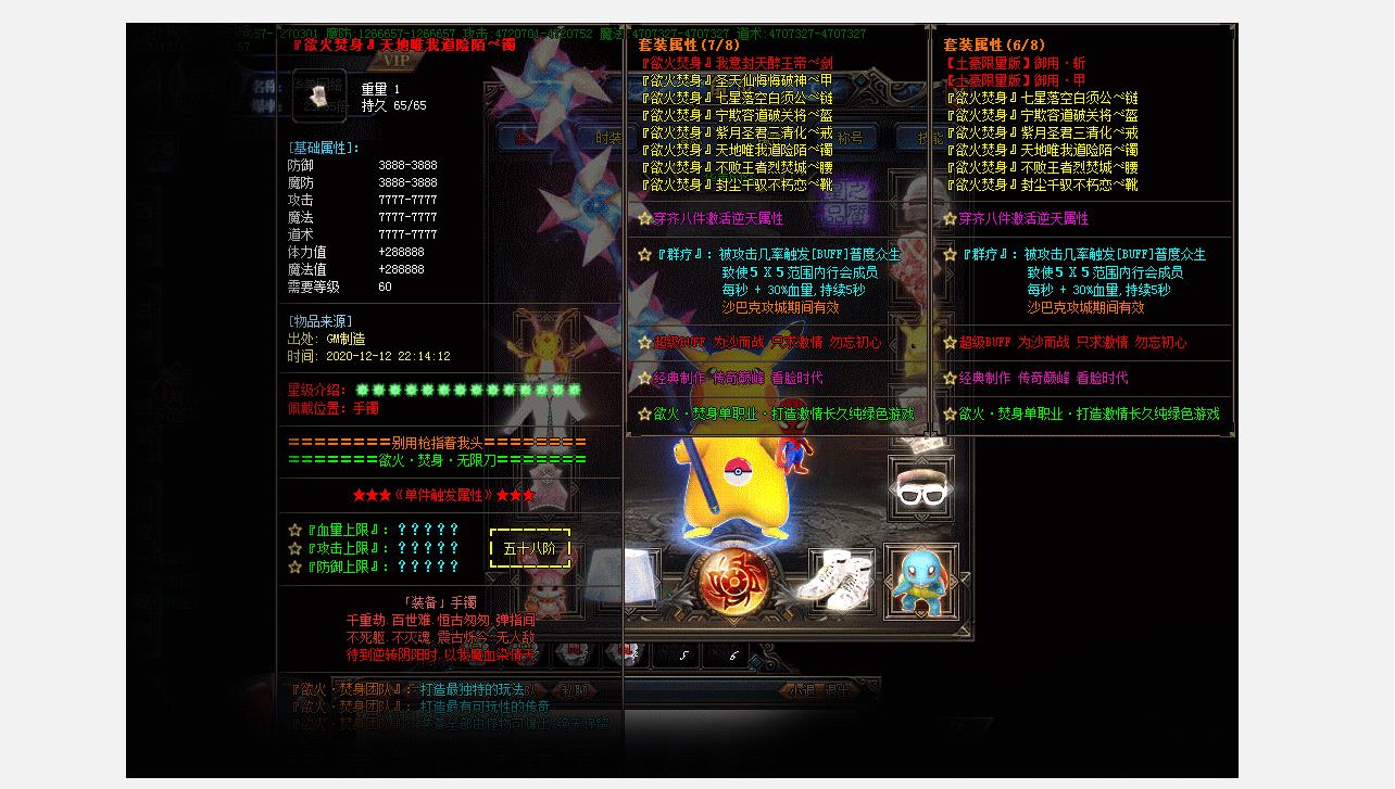 012247ar38snz1zn2ln88f.jpg