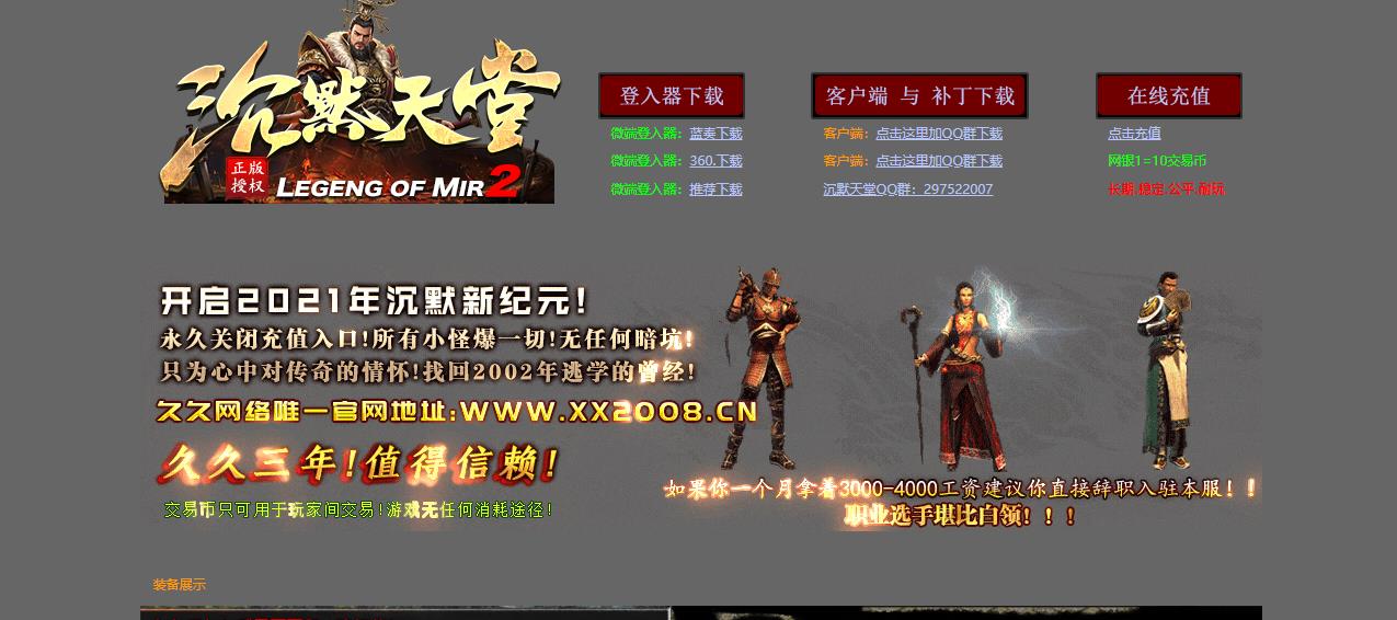 080308z22gbbli2uicc2ic.jpg