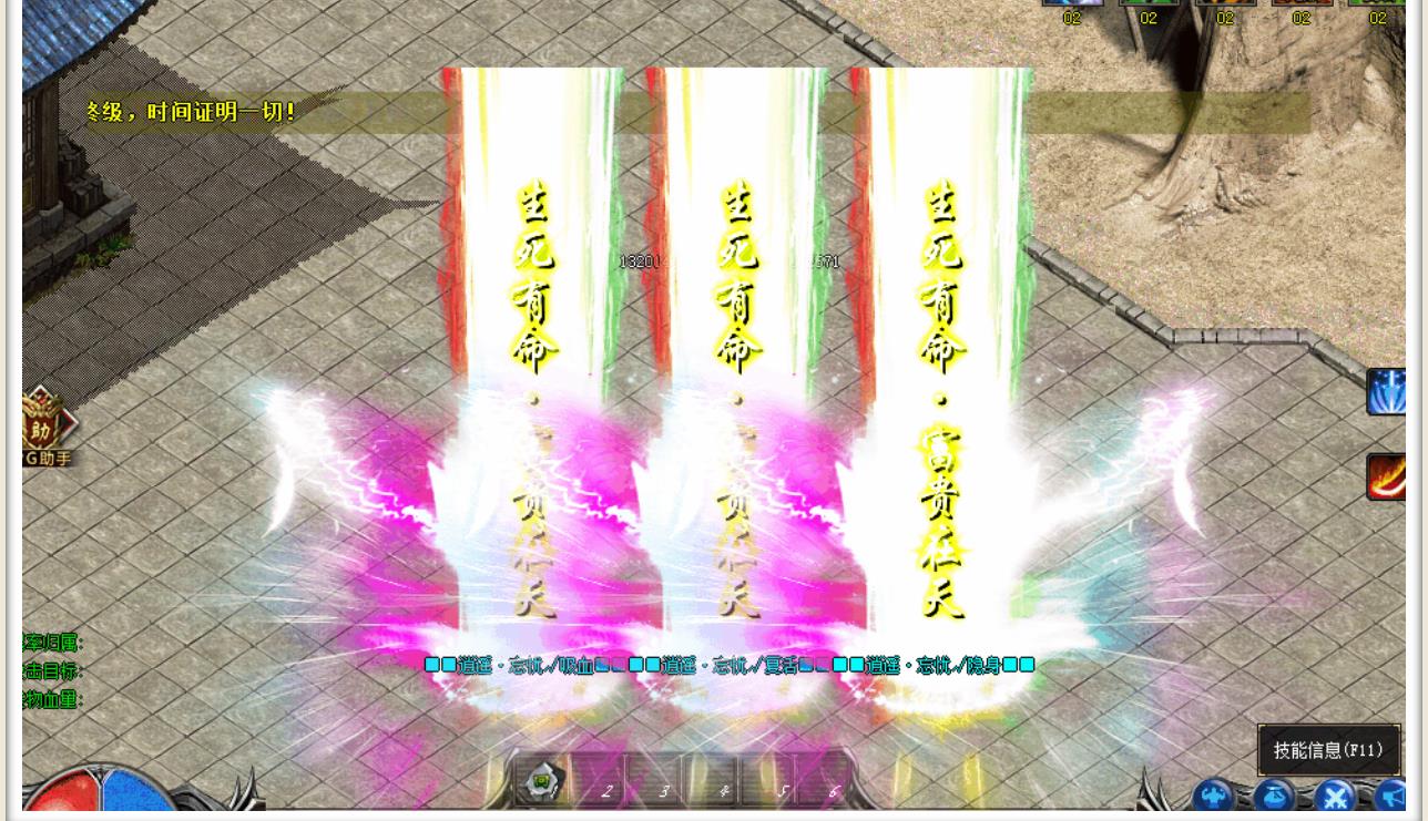 022137u5gnmmqtqtonfttq.jpg