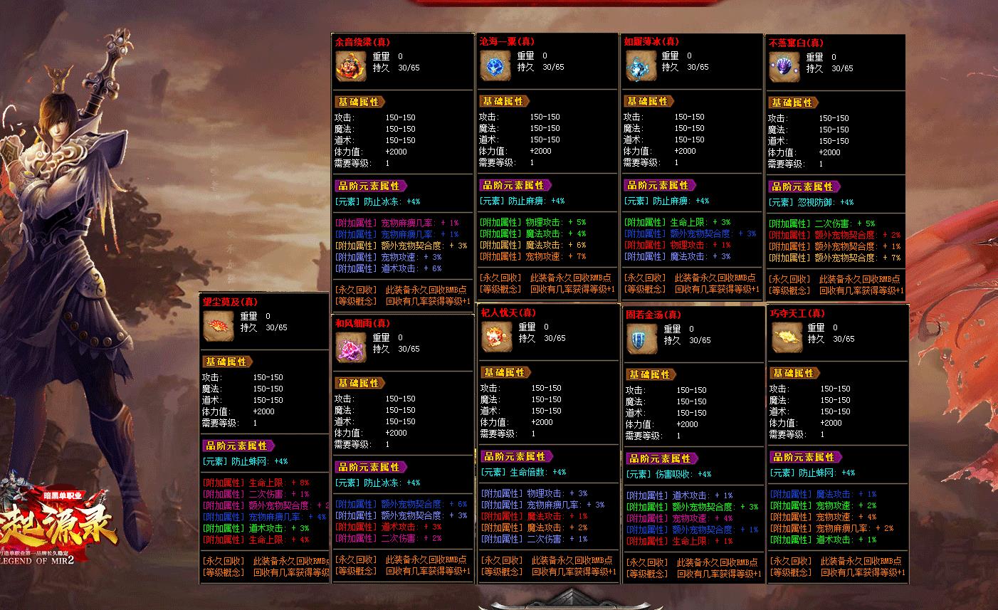 031847limzqfw33mc33caa.jpg