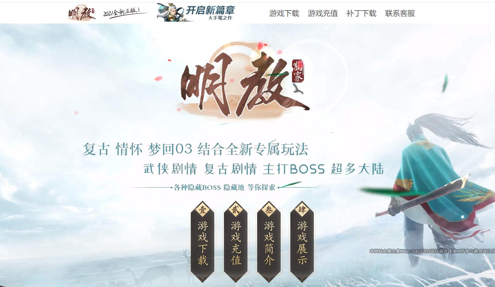 022938psfnz5xfi718k91n.jpg