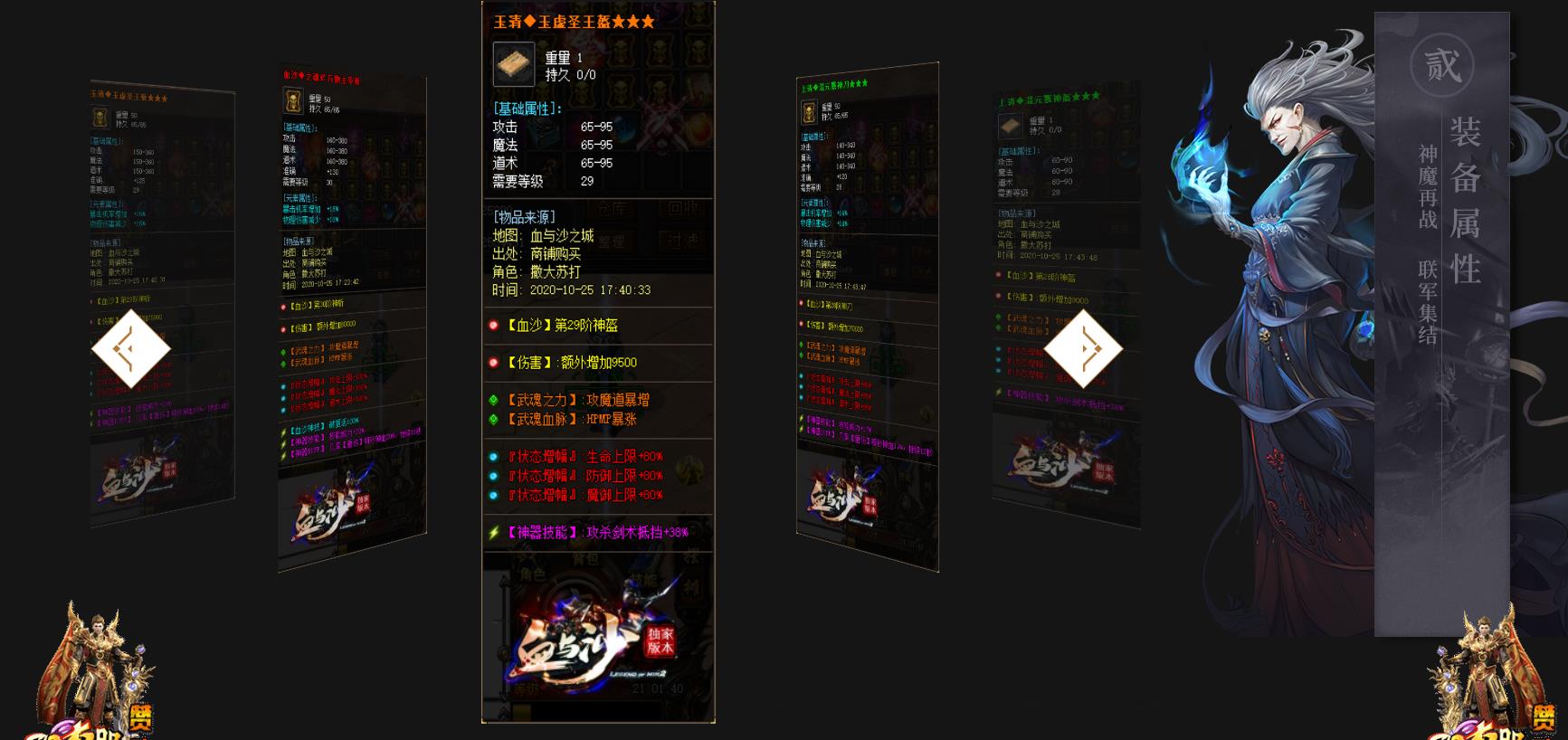 072250pn1nfofnnkkfvvwf.jpg