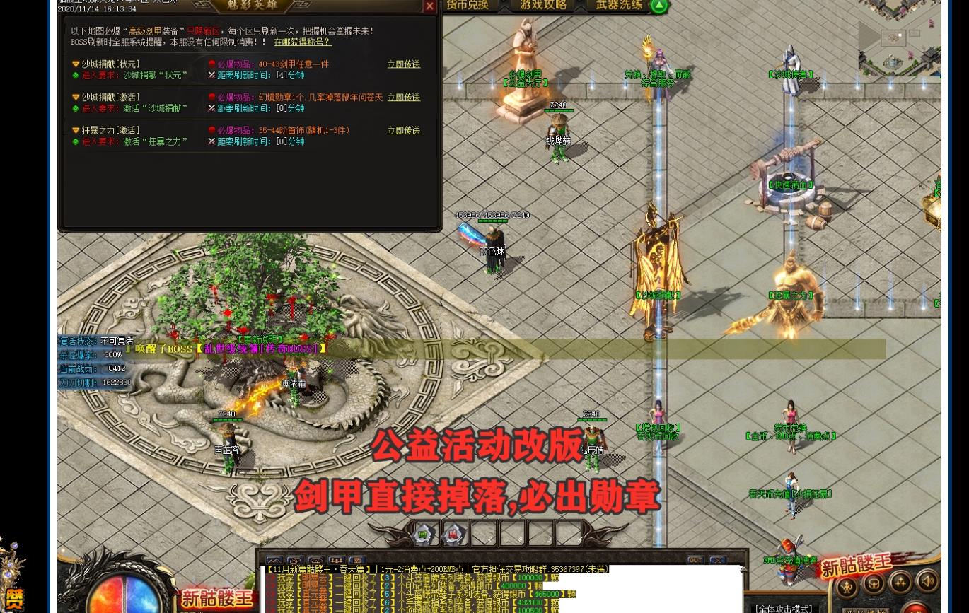 075512eke8z69tfs99vgae.jpg
