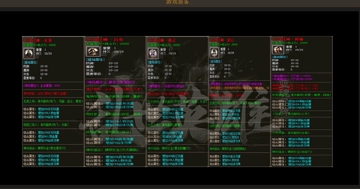113017f85od59wwsao8gw4.jpg