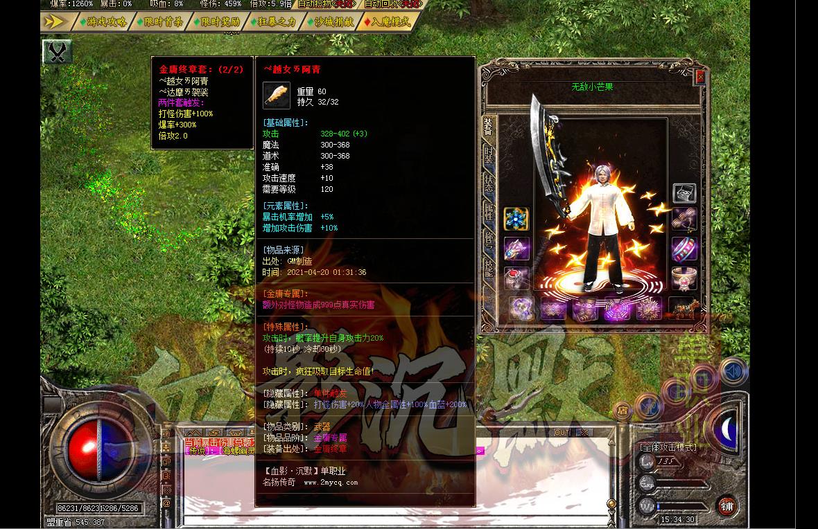 094624noauxrpgpsxu6nzu.jpg