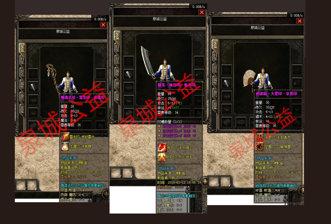 104538gnmjnm8rzjttw9wl.jpg