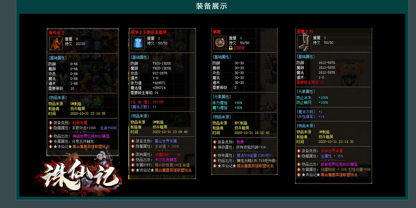 095138f8b94j86mnx6nvgc.jpg