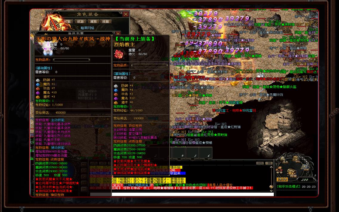 062231jd1o1n20hjd00dj2.jpg