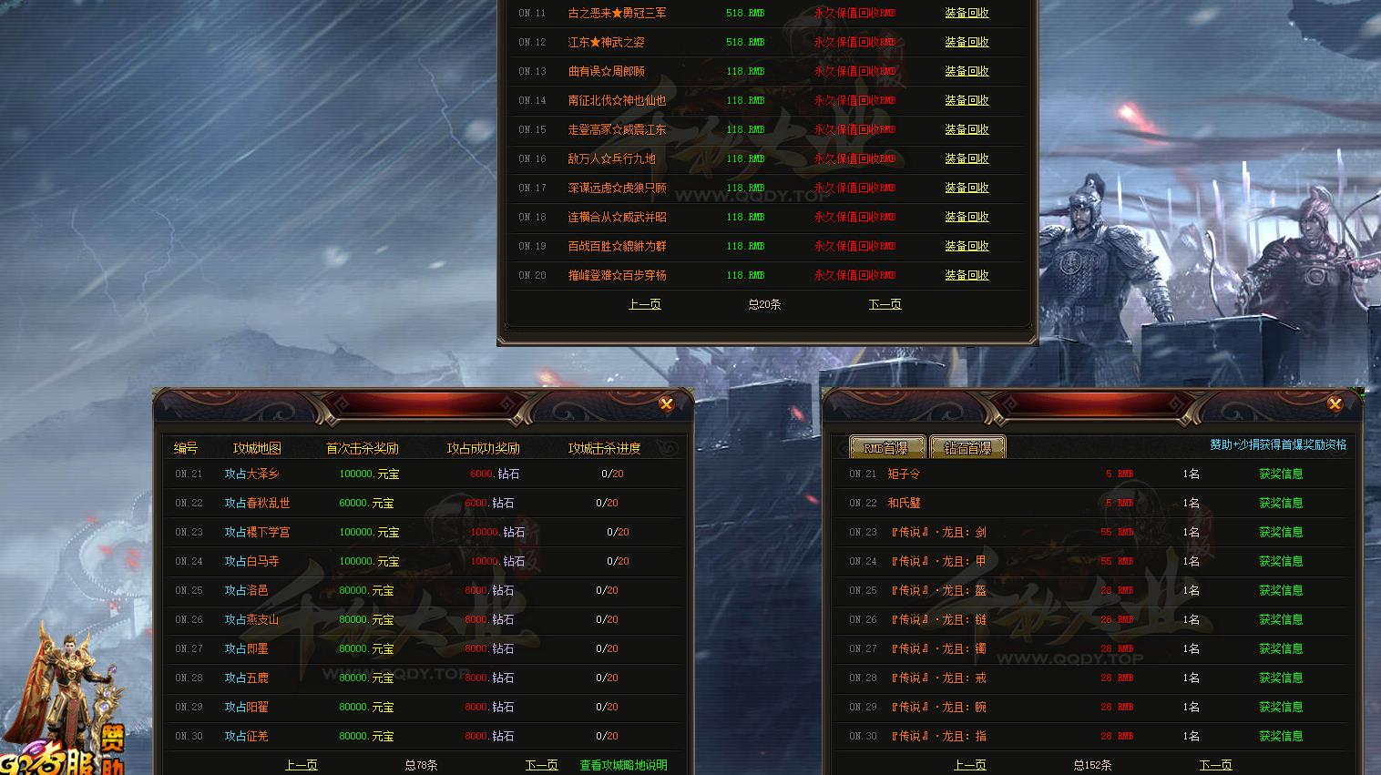 110602zaj4aejd434kdzkw.jpg