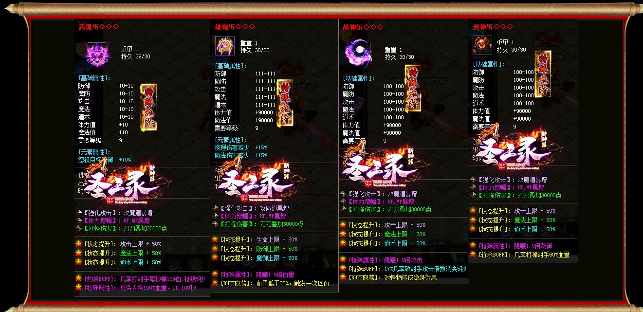 082614zrc5ulk7nu181h5m.jpg