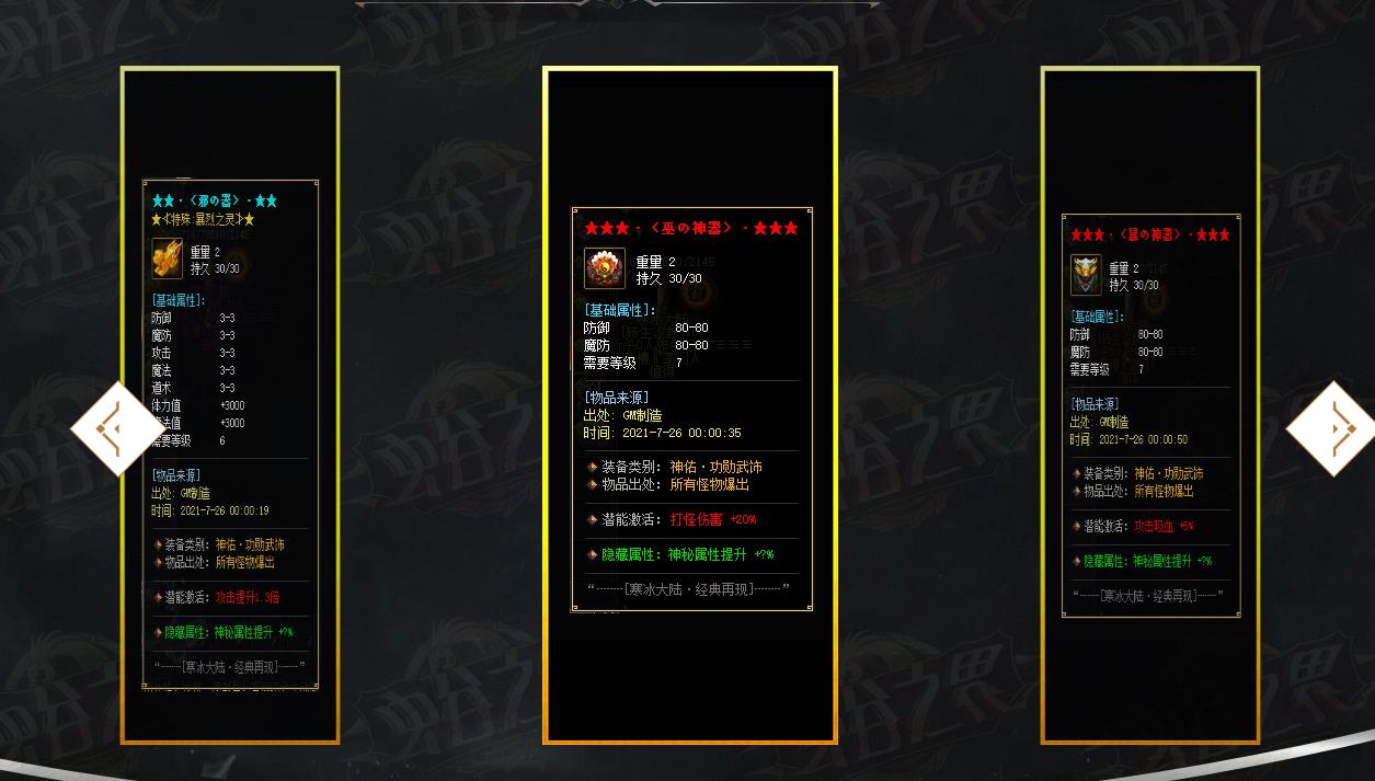 071010yr9ezg6gtap1ppam.jpg