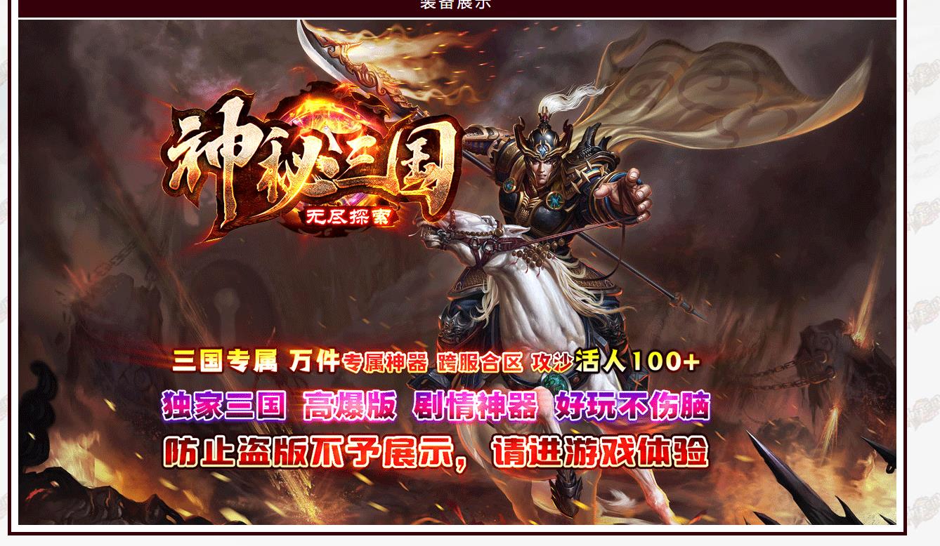 073554ynta908149s9apum.jpg