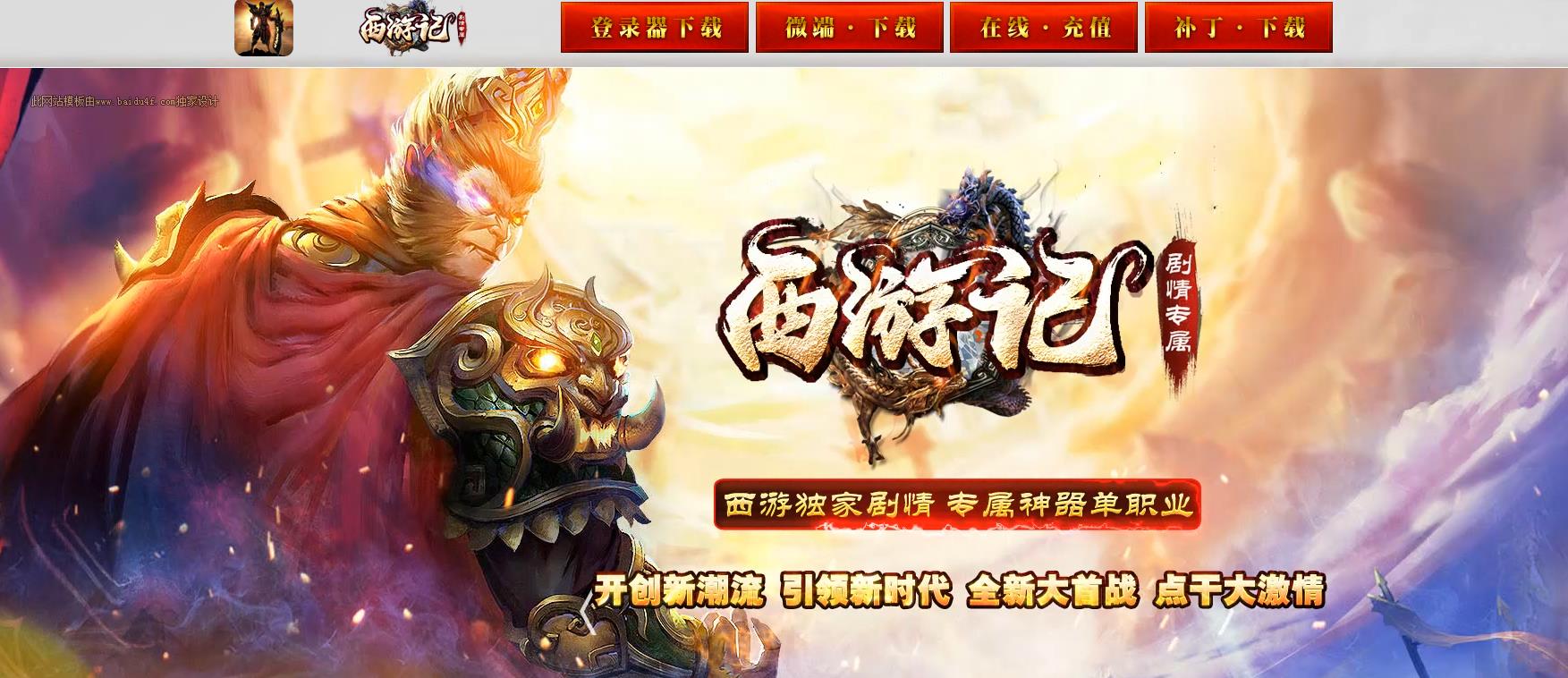 074111u59efzu989r99ryu.jpg