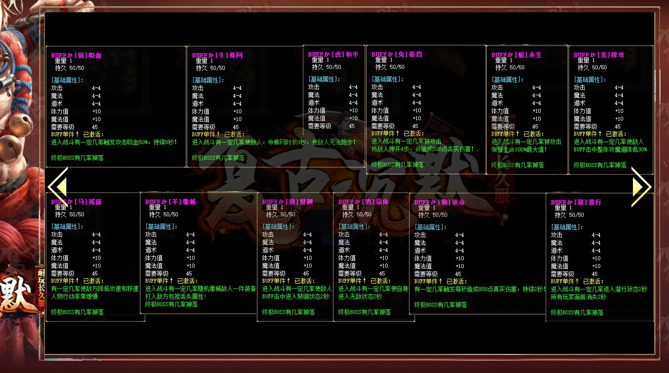 094320cu2mud2787uiuggi.jpg
