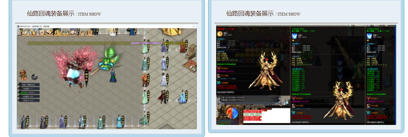 100811w2hjs2jqgrdygksj.jpg