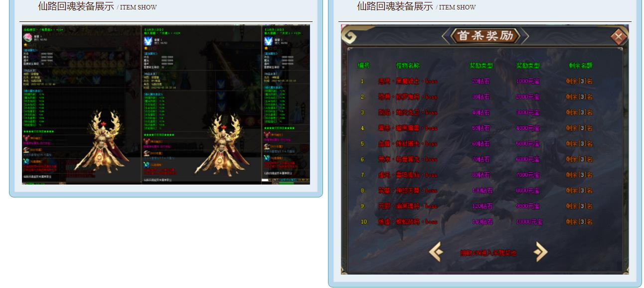 100812lpobbeciizcbppzz.jpg