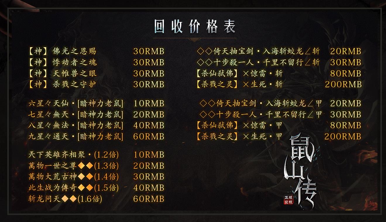 075446pw3thd9ewl76bhhu.jpg