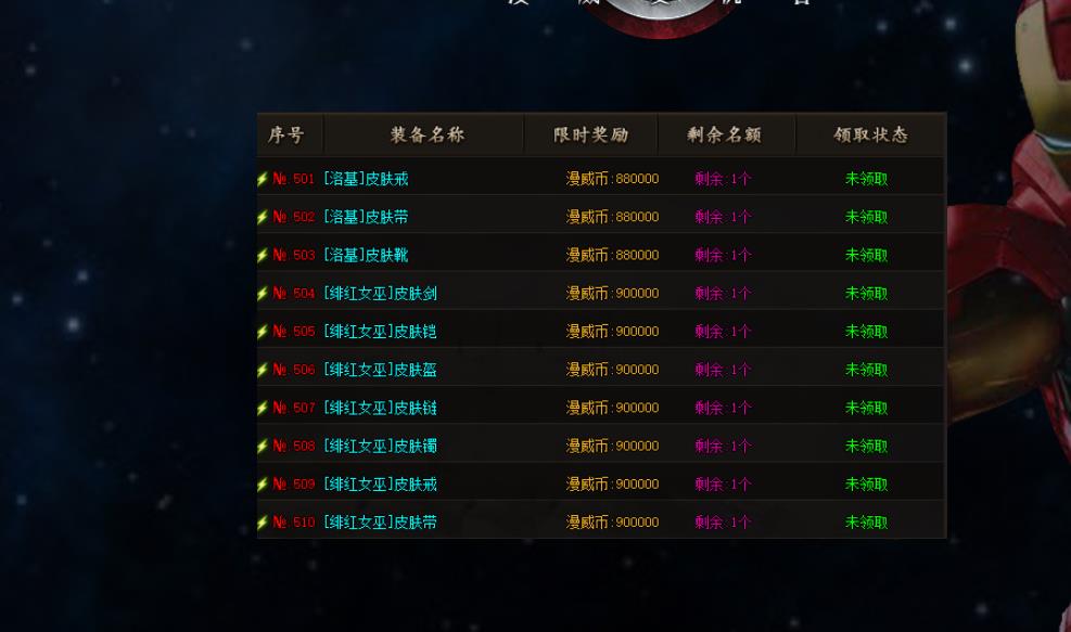 094314rwrtek0jcpnkn141.jpg