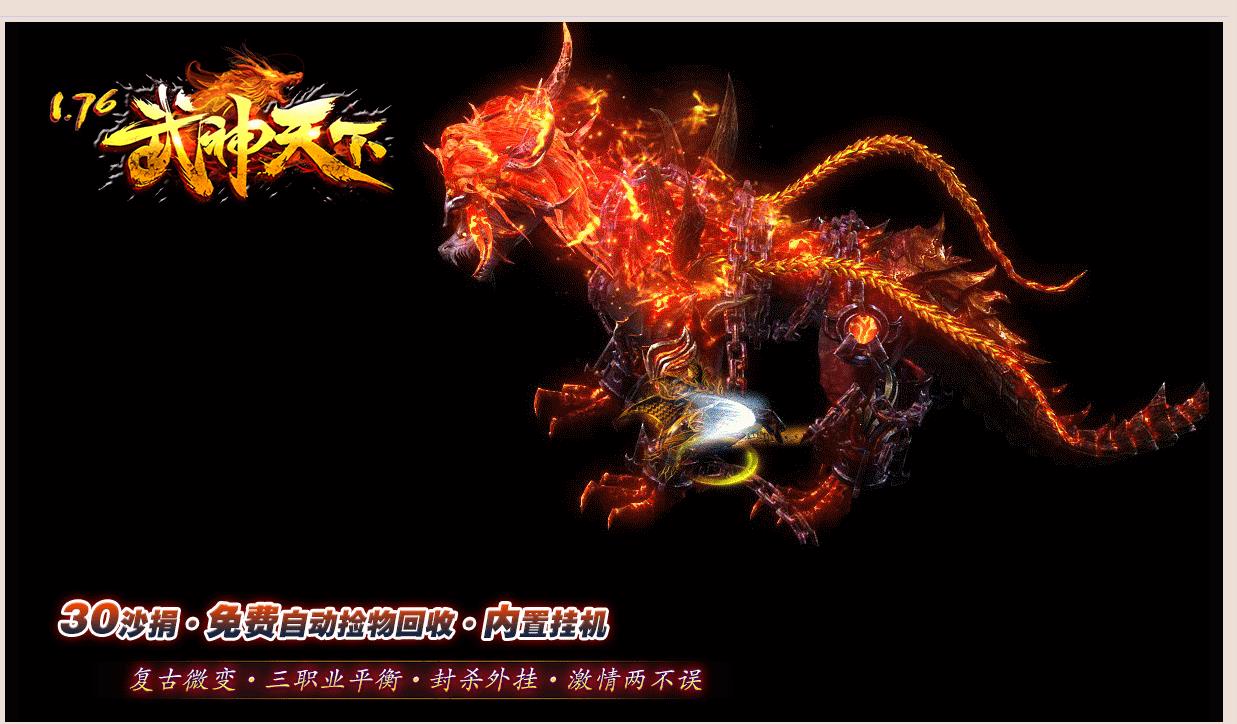 100729wq9nnaanabe84qzq.jpg
