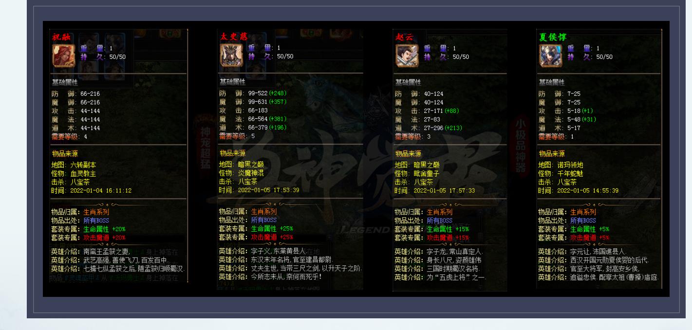 102702lukcwoooibbboub1.jpg