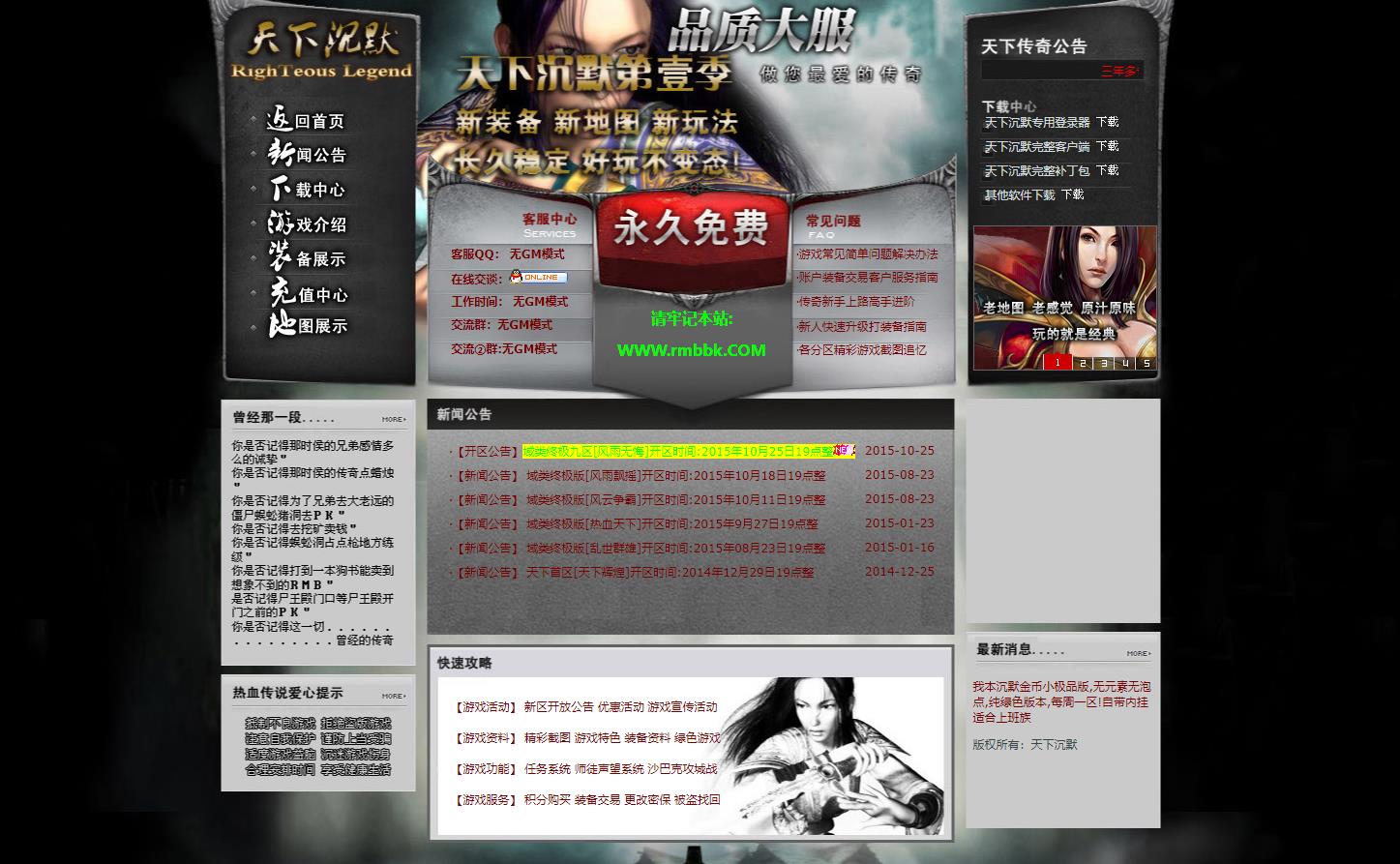 110114mmaqqttpoppyt7mt.jpg