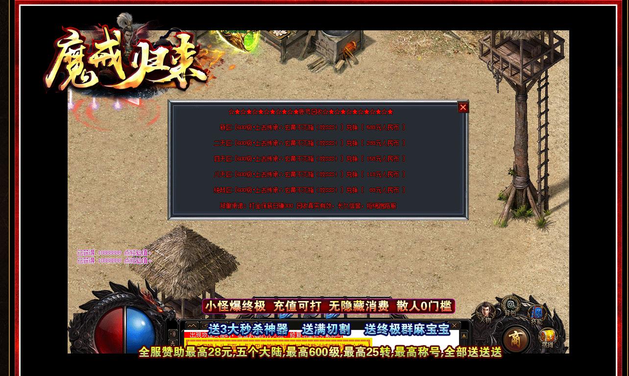 120014hzlwasslbr691lws.jpg