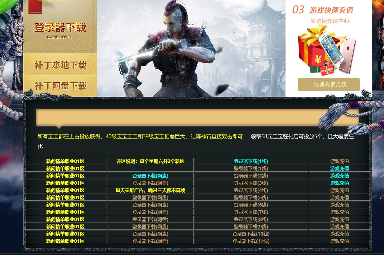 164246vzx2wys9gbsehiwx.jpg